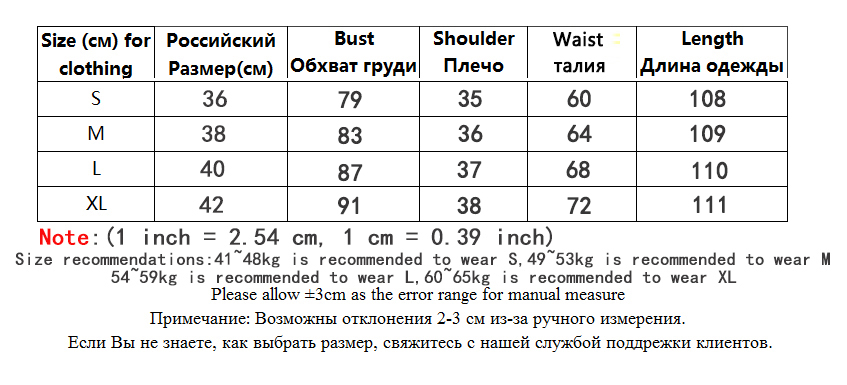 Purpdrank - 2023 Summer Off Shoulder Patchwork Dress For Women Party Elegant Fashion Outfits Elegant Midi Bodycon Clothing Vestidos