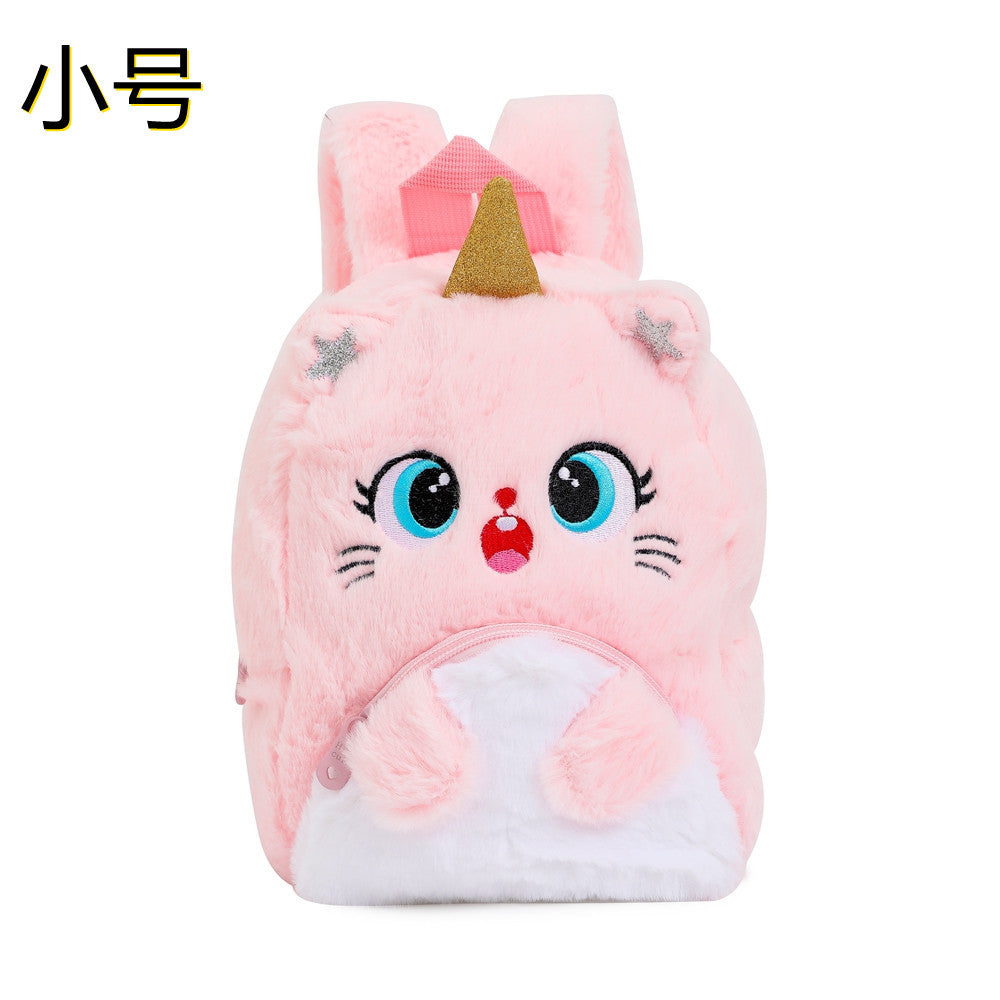 Unicorn Unicorn Plush Big Eyes Backpack Kindergarten Children Cartoon Backpack Little Girl Backpack