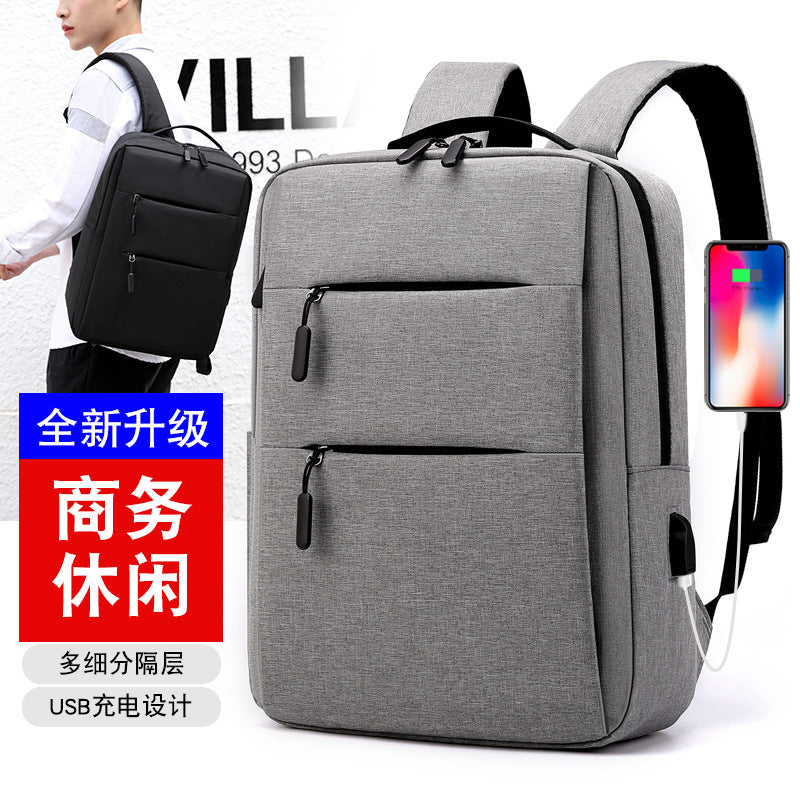 Men's Backpack New Simple Large Capacity Business Computer Backpack Outdoor Travel Fashion Casual Student Schoolbag