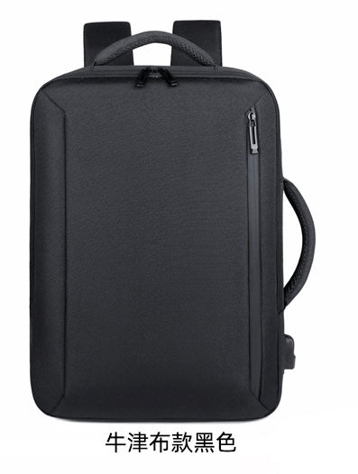 Computer Backpack Backpack Men's Large Capacity High-Grade Sensitive Business Travel Backpack Men's Leisure Schoolbag