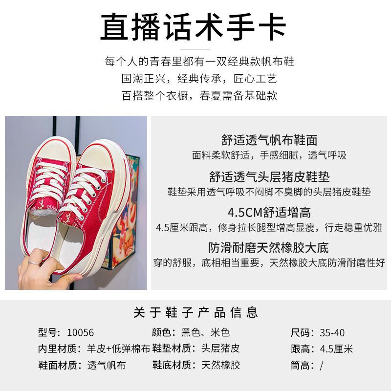 xakxx Inner Full-Grain Sheepskin Canvas Shoes Autumn New Women's Height Increasing Platform Shoes Women's All-Match Casual Shoes Women's