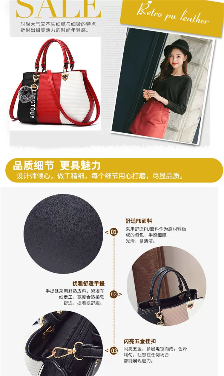 Big bag women's spring and summer new women's bag Korean version versatile handbag fashion contrasting color shoulder bag messenger bag