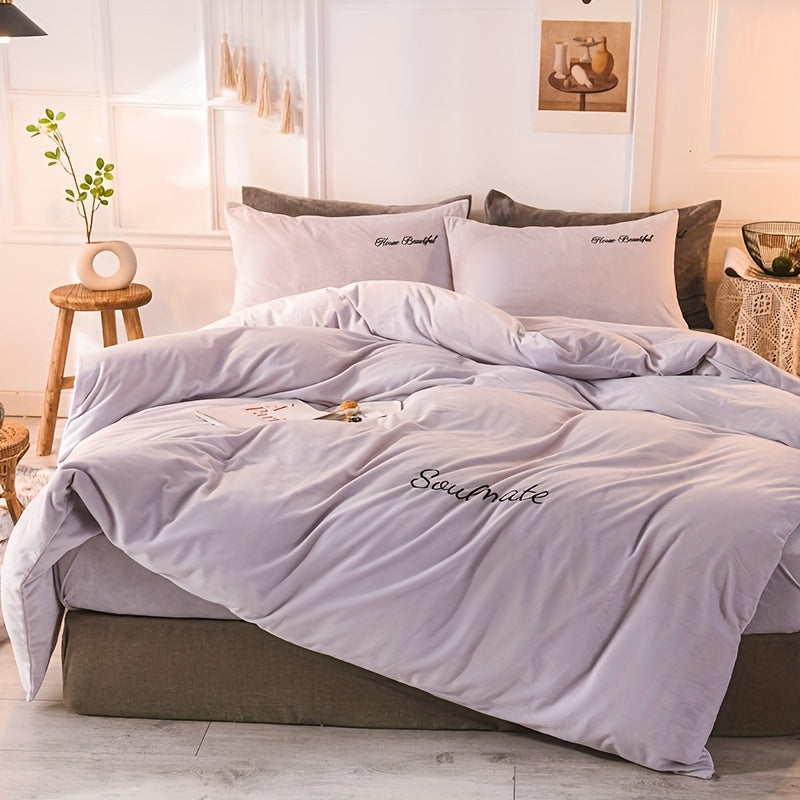 3-Piece Velvet Duvet Cover Set - Soft, Warm, and Skin-Friendly Autumn and Winter Bedding - Luxurious Solid Color Design for Bedroom and Guest Room, Hypoallergenic and Breathable Fabric, Easy Care and Maintenance