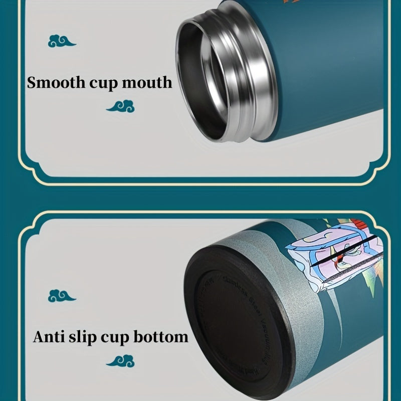 1pc, Chinese Style Vacuum Flask With Temperature Display, Insulated Water Bottles, Travel Thermal Cups, For Hot And Cold Beverages, Summer Winter Drinkware, Gifts