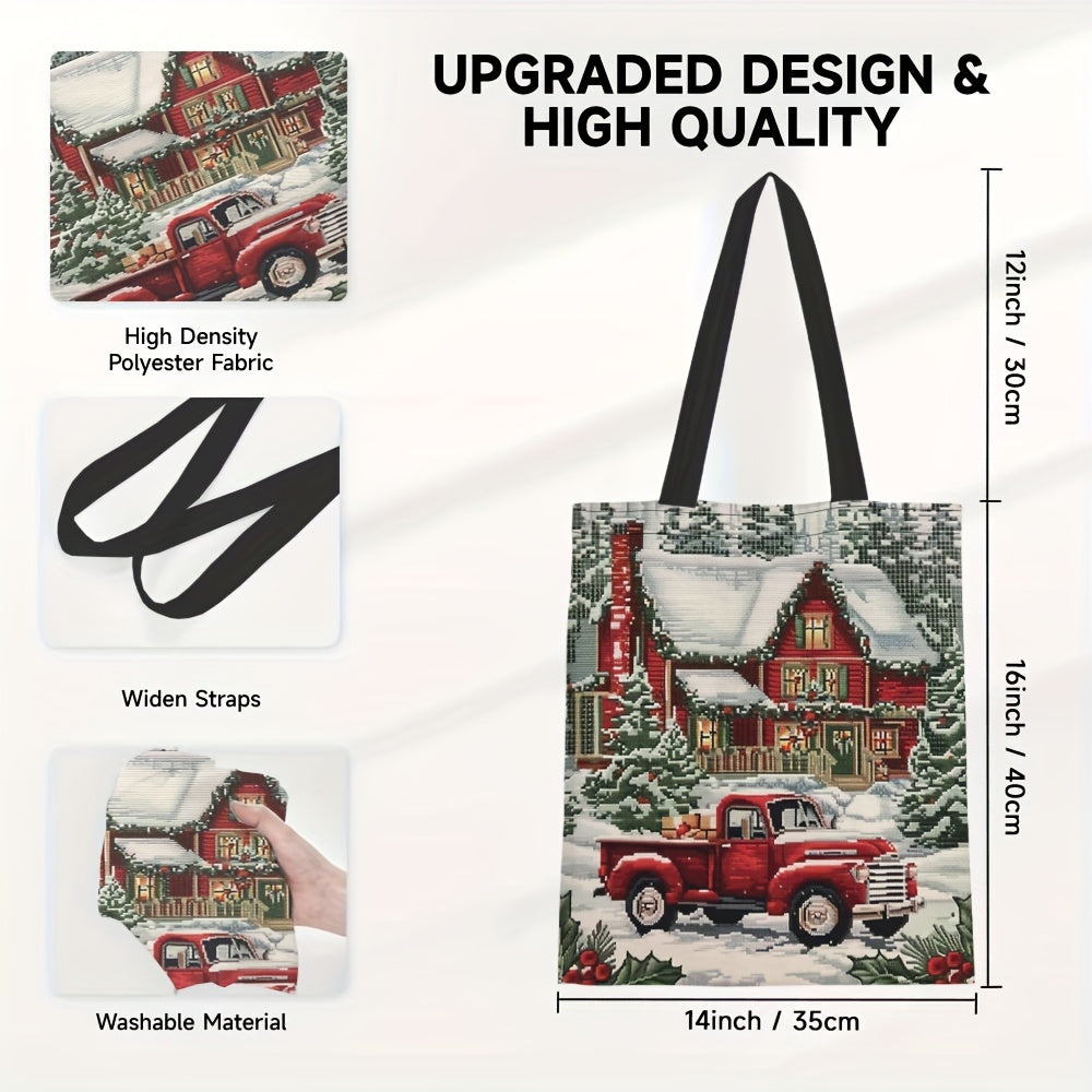 Christmas Charm Tote Bag for Women - Durable Polyester, Stylish Shoulder Handbag Perfect for Shopping & Everyday Use