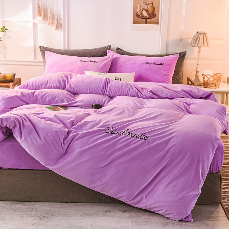 3-Piece Velvet Duvet Cover Set - Soft, Warm, and Skin-Friendly Autumn and Winter Bedding - Luxurious Solid Color Design for Bedroom and Guest Room, Hypoallergenic and Breathable Fabric, Easy Care and Maintenance