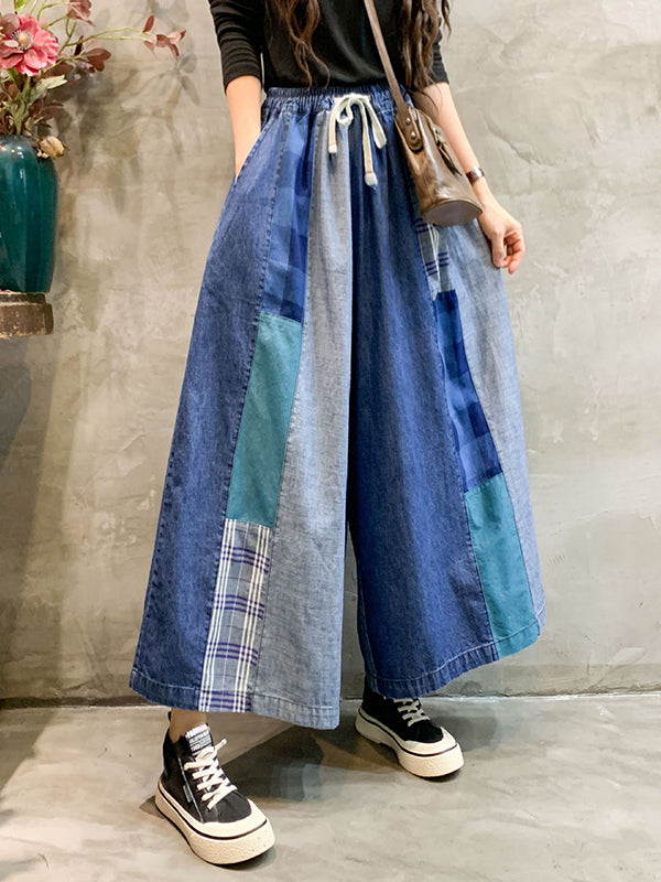 xakxx Vintage Wide Leg Elasticity Split-Joint Jean Pants Bottoms
