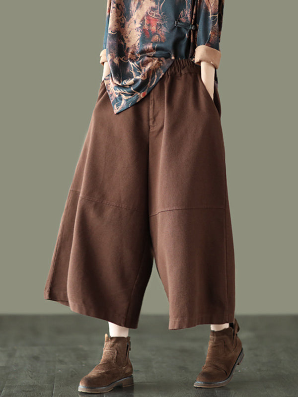 xakxx Simple Wide Leg Loose Solid Color Casual Pants Bottoms