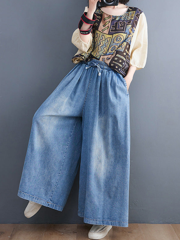 xakxx Simple Casual Loose Wide Leg Drawstring Jean Pants