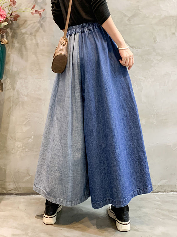 xakxx Vintage Wide Leg Elasticity Split-Joint Jean Pants Bottoms
