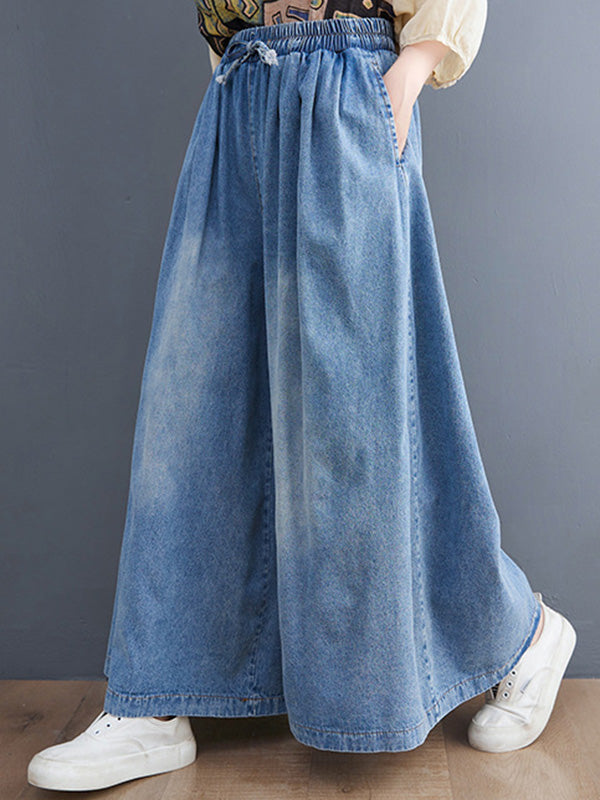 xakxx Simple Casual Loose Wide Leg Drawstring Jean Pants