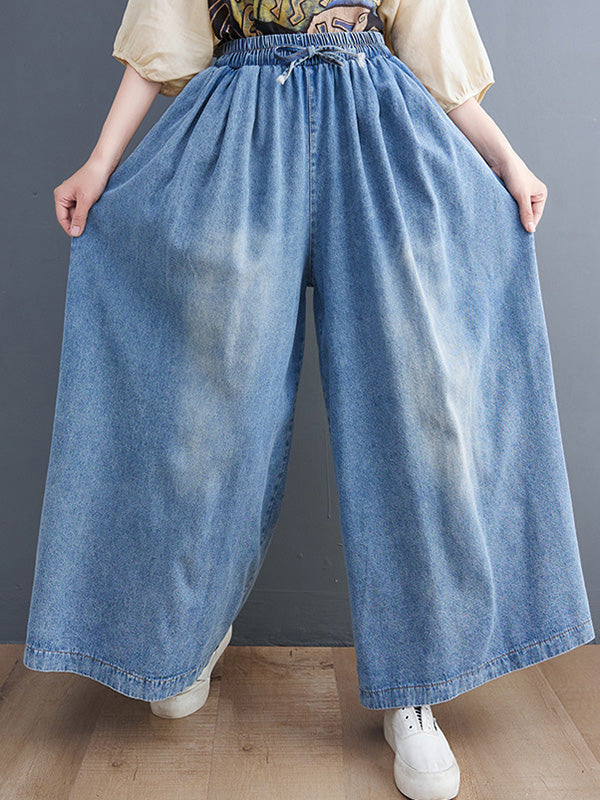 xakxx Simple Casual Loose Wide Leg Drawstring Jean Pants