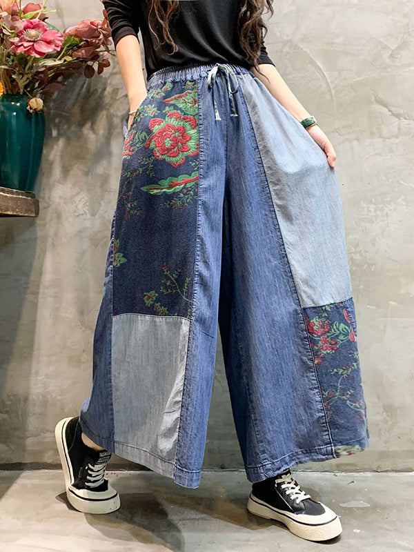 xakxx Casual Wide Leg Loose Color-Block Bandage Embroidered Jean Pants Bottoms