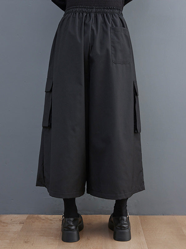 xakxx Simple Loose Wide Leg Drawstring Solid Color Casual Pants Bottoms