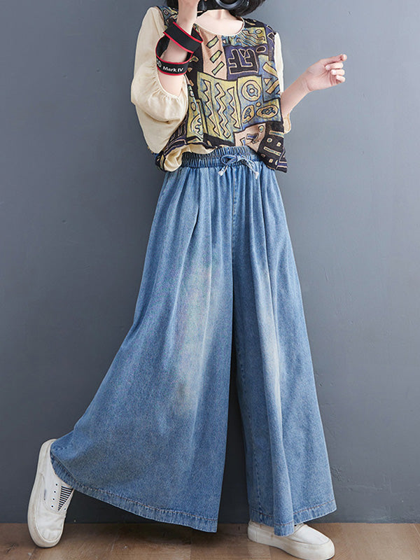xakxx Simple Casual Loose Wide Leg Drawstring Jean Pants