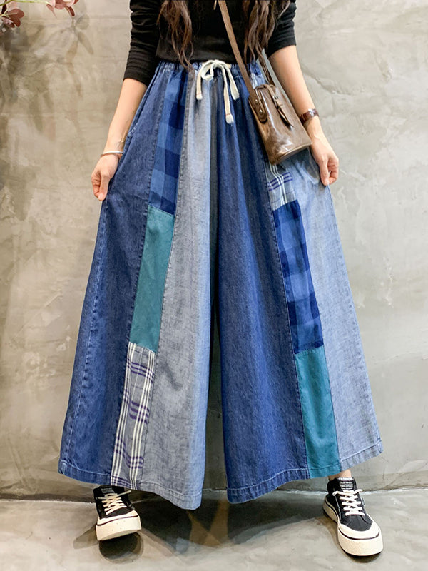 xakxx Vintage Wide Leg Elasticity Split-Joint Jean Pants Bottoms