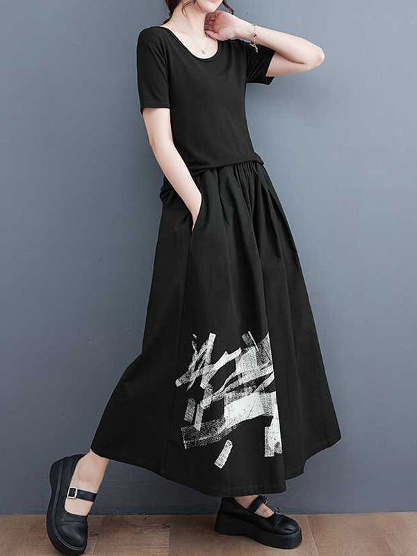 xakxx Loose Wide Leg Abstract Printed Elasticity Casual Pants Bottoms