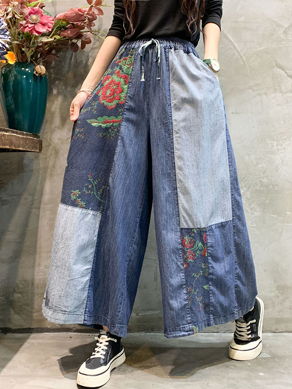xakxx Casual Wide Leg Loose Color-Block Bandage Embroidered Jean Pants Bottoms