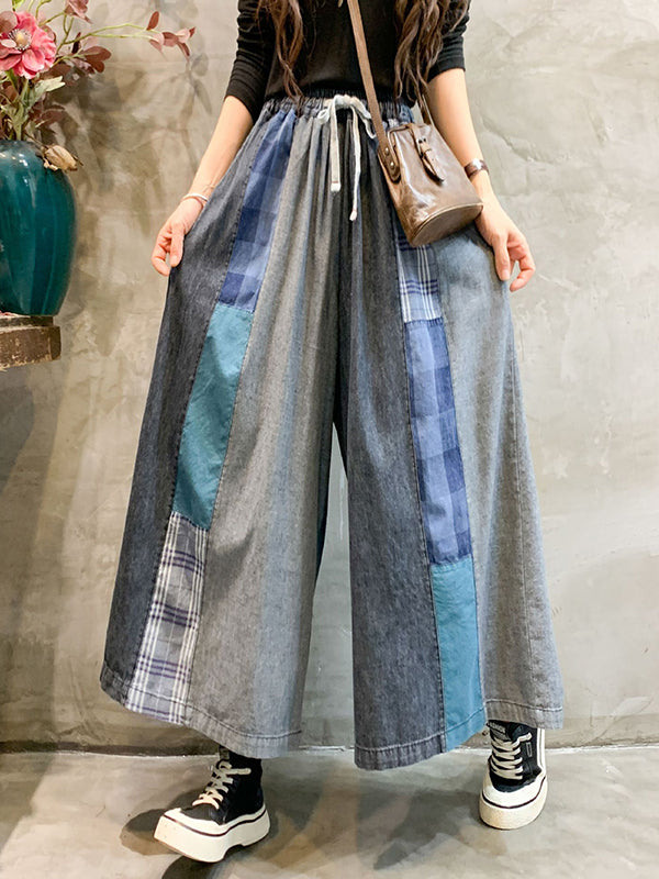 xakxx Vintage Wide Leg Elasticity Split-Joint Jean Pants Bottoms