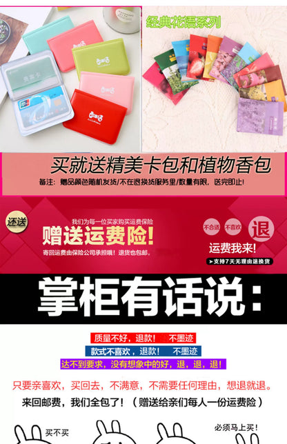 Bag women's summer  new trendy niche versatile messenger high sense Popular style texture popular small square bag this year