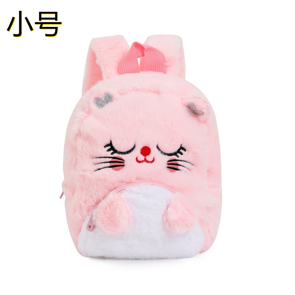 Unicorn Unicorn Plush Big Eyes Backpack Kindergarten Children Cartoon Backpack Little Girl Backpack