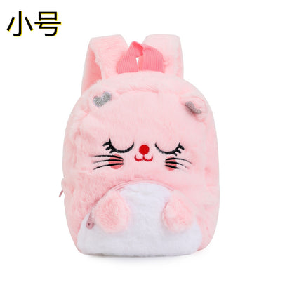 Unicorn Unicorn Plush Big Eyes Backpack Kindergarten Children Cartoon Backpack Little Girl Backpack