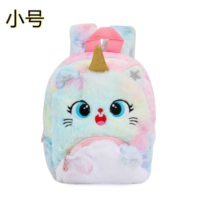 Unicorn Unicorn Plush Big Eyes Backpack Kindergarten Children Cartoon Backpack Little Girl Backpack
