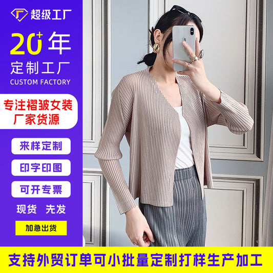 2025 Change the style, change the size, OEM customization, basic cardigan top, women's outer and women's versatile shawl short coat spring