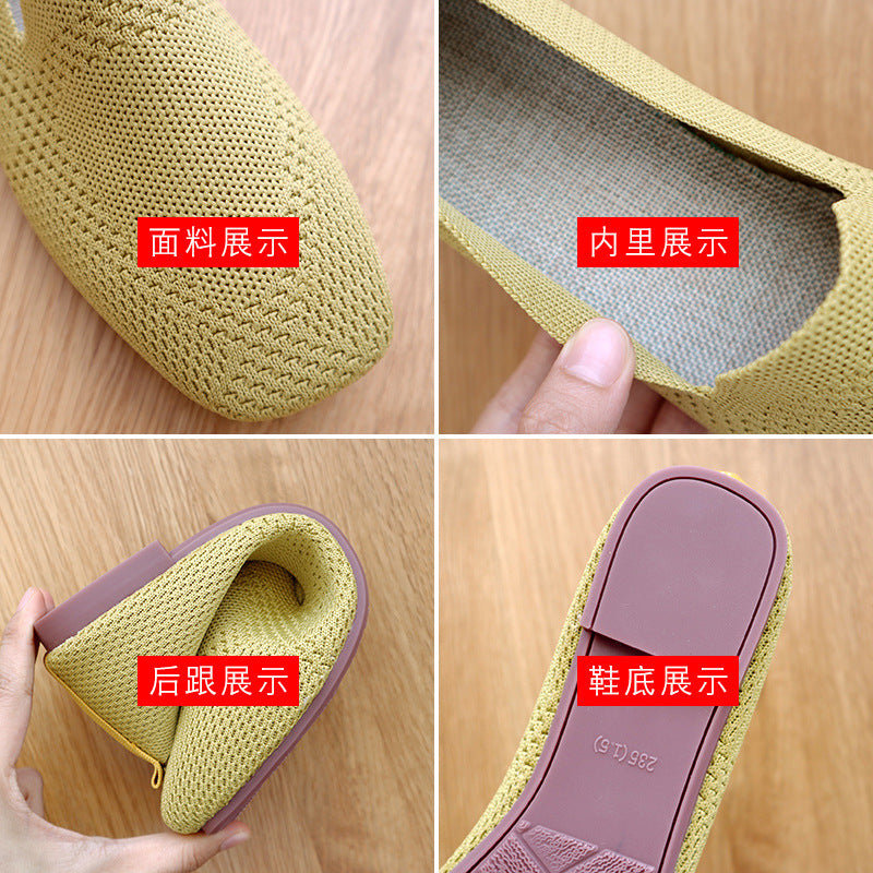 xakxx Spring and Autumn New plus Size Woven Pumps Women's Flying Woven Flat Square Toe Cloth Shoes Knitted Soft Bottom Pregnant Women One-Suit Skirt