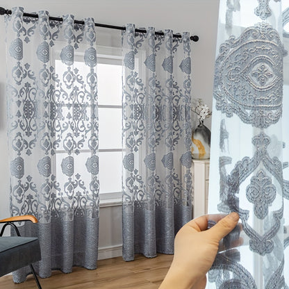 1pc Exquisite Jacquard Embroidered Window Sheer Curtain - Soft, Stylish, and Breathable Window Treatment for Living Room, Bedroom, and Balcony - Elevate Your Home Decor with Luxurious Textures and Natural Light Filtering