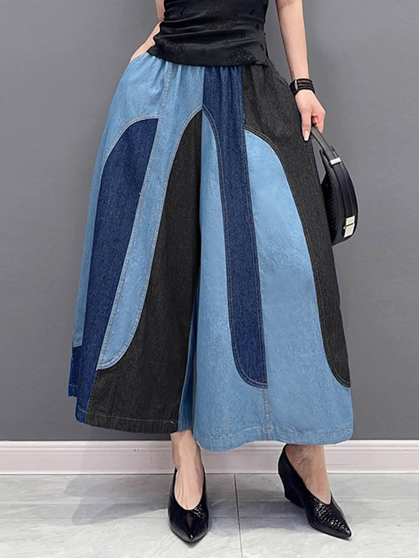 xakxx Loose Wide Leg Contrast Color Elasticity Split-Joint Jean Pants Bottoms