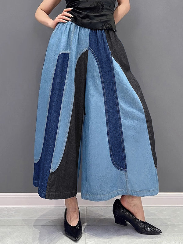 xakxx Loose Wide Leg Contrast Color Elasticity Split-Joint Jean Pants Bottoms