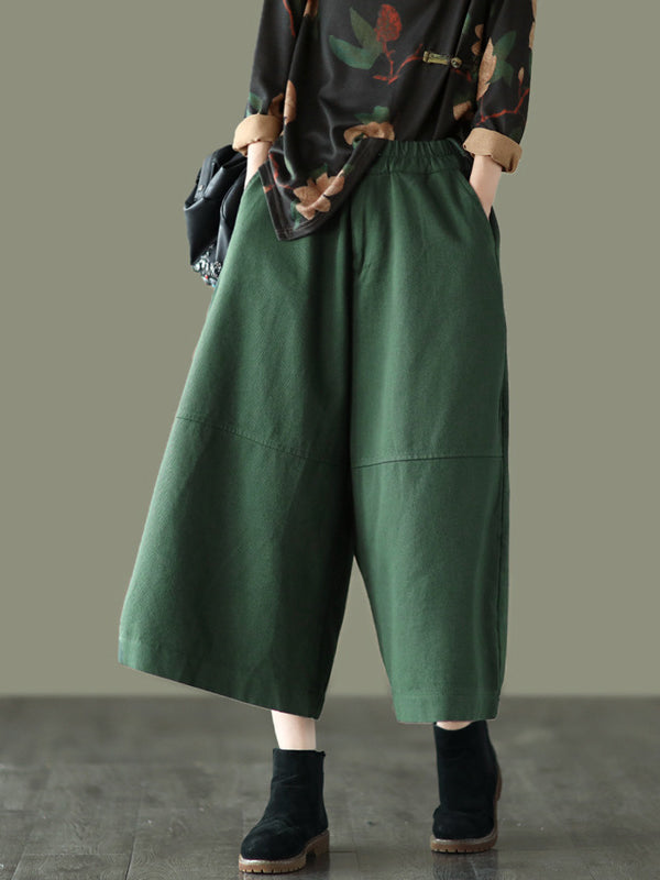 xakxx Simple Wide Leg Loose Solid Color Casual Pants Bottoms