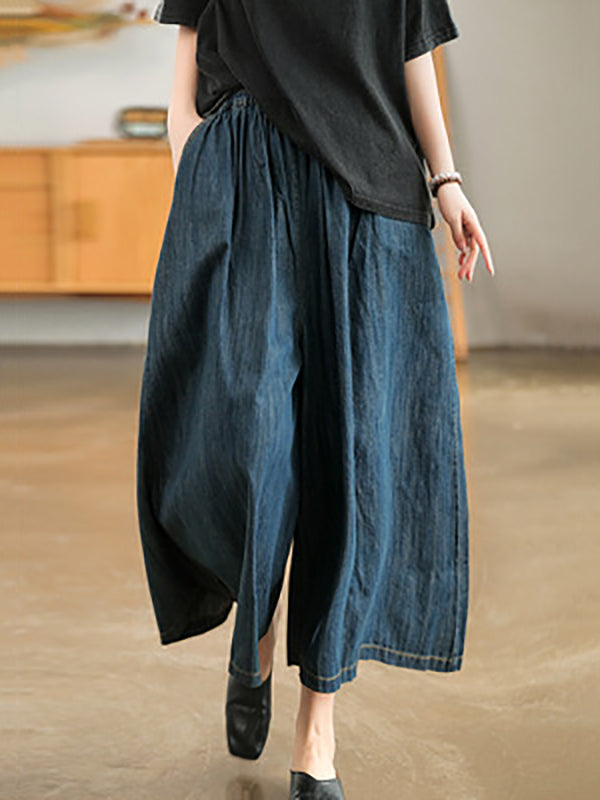 xakxx Artistic Retro Loose Wide Legs Elasticity Jean Pants