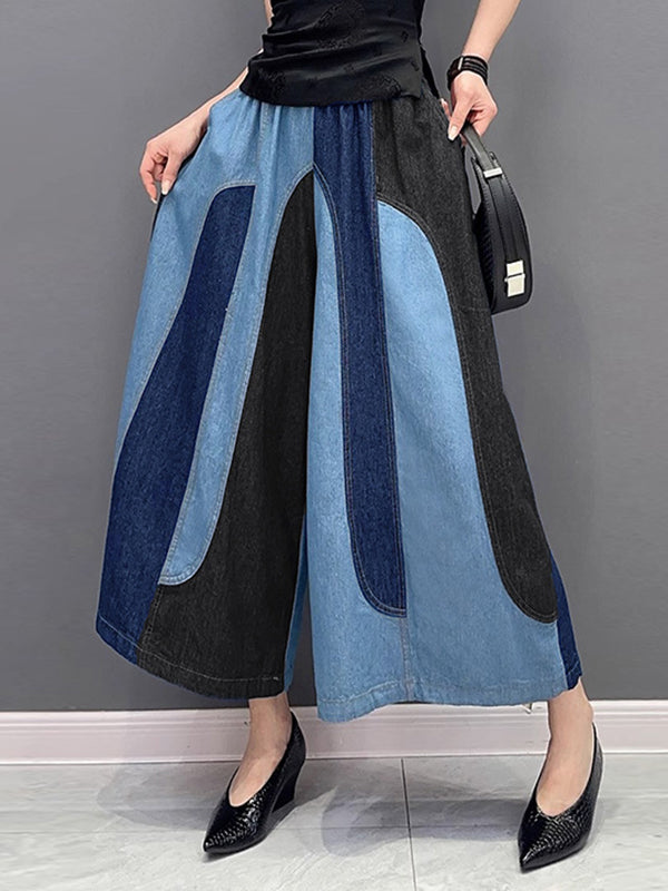 xakxx Loose Wide Leg Contrast Color Elasticity Split-Joint Jean Pants Bottoms