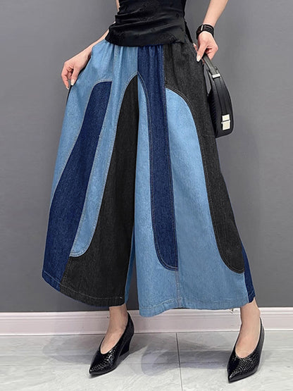 xakxx Loose Wide Leg Contrast Color Elasticity Split-Joint Jean Pants Bottoms