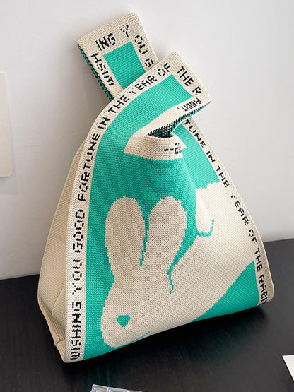 xakxx Animal Printed Woven Handbag