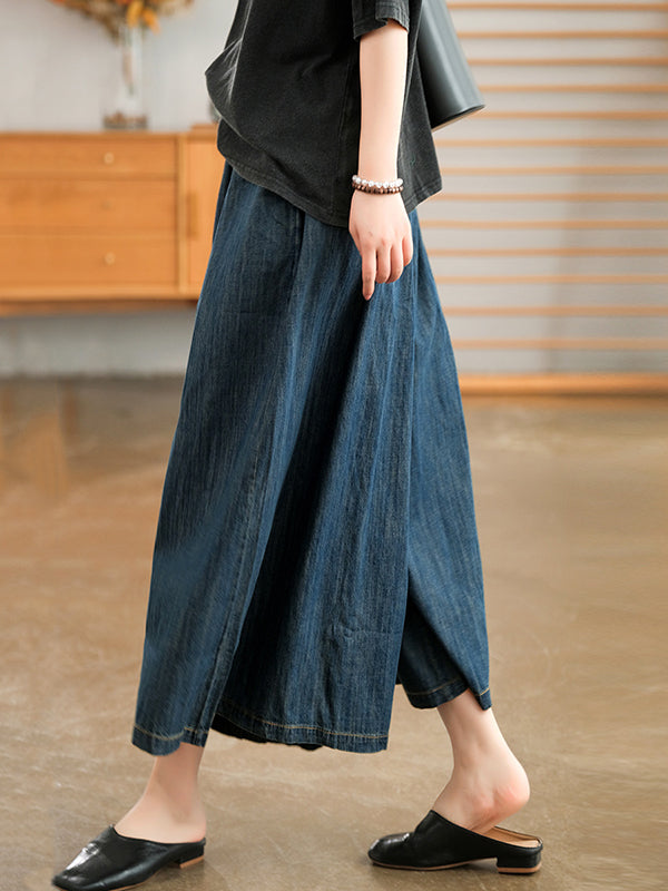 xakxx Artistic Retro Loose Wide Legs Elasticity Jean Pants