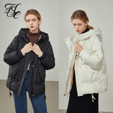 Office Lady White Duck Down Hooded Short Down Jacket Women's  New Winter Fashion Foreign Style Bread Jacket